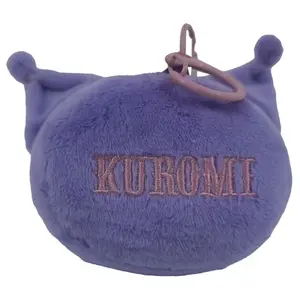 Keychain Cyp Brands Hello Kitty Kuromi image-1