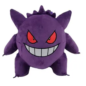 Børne plyspose Cyp Brands Pokemon Gengar