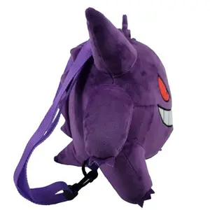 Børne plyspose Cyp Brands Pokemon Gengar image-2