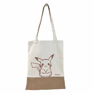 product/c/y/cyp-brands_8426842112688_blanc_1.jpg