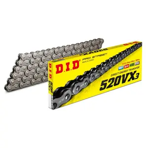 Motorcycle chain kit D.I.D Kawasaki GPZ500S (EX500A, B) 87-93 image-0