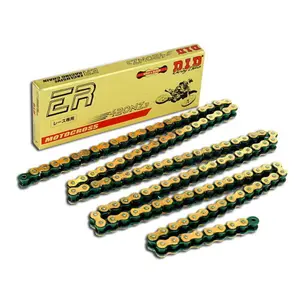 Chaîne à rouleaux moto D.I.D 420Nz3(G&B) X 86 Mail. Rj image-0