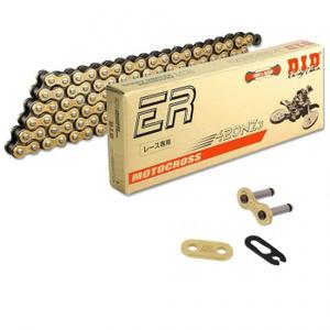 531021281-motocyklovy-retez-d-i-d-420nz3-g-b-x-128-mail-rj-zlaty-cerny-128-clanku