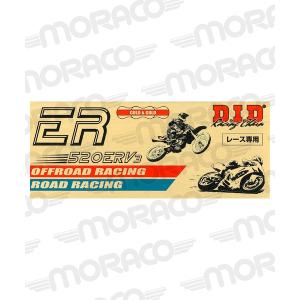 533101222-motorcycle-chain-122-links-zj-d-i-d-520erv7-g-g-golden-122-links