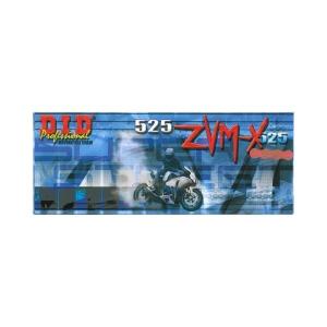 534091282-motorcycle-chain-d-i-d-525zvm-x-g-g-zj-golden-128-links