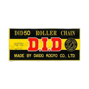 535001361-motocyklovy-retez-d-i-d-530-b-b-rj-cerna-136-clanku