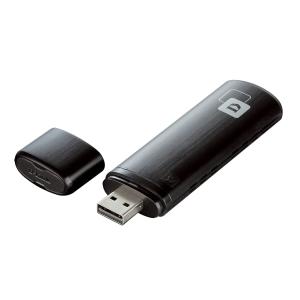 Carte réseau clé USB D-Link WiFi AC 1200 image-1
