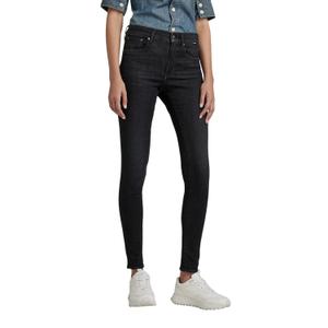 Women's skinny jeans G-Star 3301 image-1