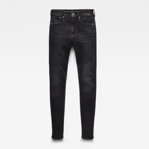 Women's skinny jeans G-Star 3301 image-0