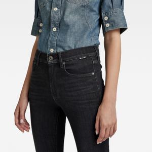 Women's skinny jeans G-Star 3301 image-3