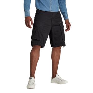 Shorts G-Star image-1