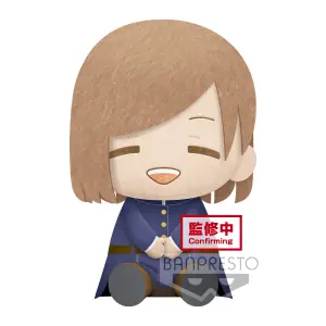 Plush Banpresto Jujutsu Kaisen Megumi Fushiguro image-0
