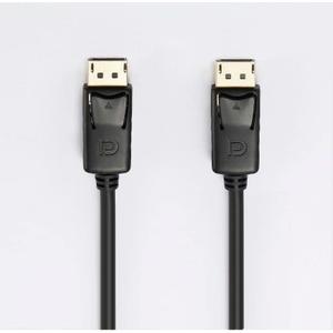 Câble DisplayPort 1.4 D2 Diffusion