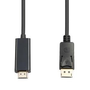 Câble DisplayPort/HDMI D2 Diffusion