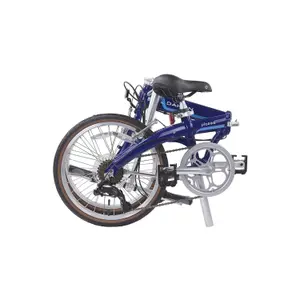 product/d/a/dahon_57793_blue_2.jpg