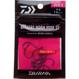 Haak Daiwa Bassers Worm Wky N°2 image-1