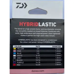 Hybride elastiek Daiwa 4-5 image-1