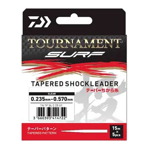 Spodní návazec Daiwa Tapered SL C image-1
