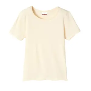 Kid's T-shirt Damart Thermolactyl Sensitive image-0