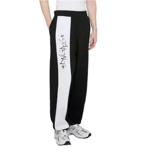 Jogging Trousers Dangerous DNGRS Balance image-3