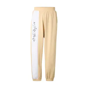 Jogging Trousers Dangerous DNGRS Balance image-0