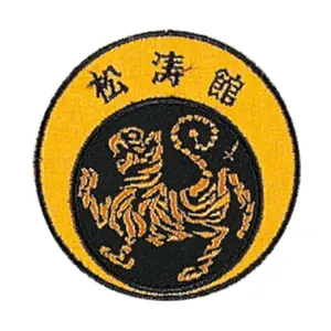 Insigne en broderie Danrho Shotokan image-0