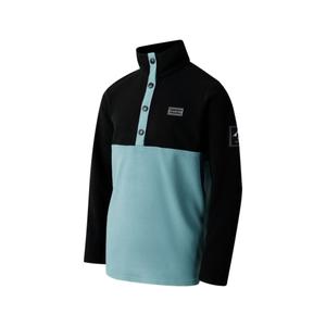 Child fleece Dare 2B Rapid image-1