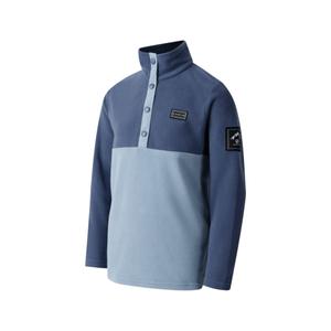 Child fleece Dare 2B Rapid image-1