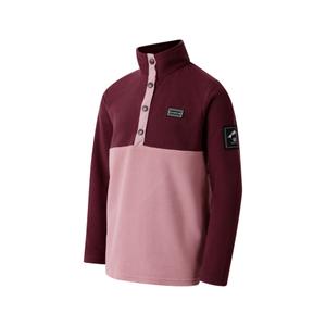 Child fleece Dare 2B Rapid image-1