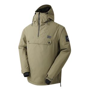 Ski jacket Dare 2B Freeride Overhead II image-2