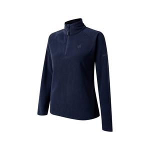 Women's fleece Dare 2B Freeform II image-1