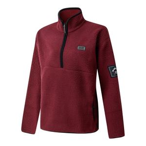 Dámská fleece bunda Dare 2B Slide Out image-1