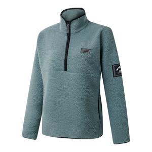 Dámská fleece bunda Dare 2B Slide Out image-1