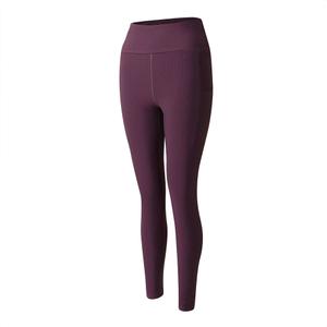 Leggings Damen Dare 2B Hustle image-1