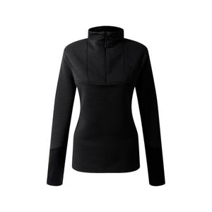 Women's 1/4 zip base layer Dare 2B Iced Core Stretch