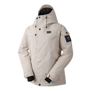 Chaqueta de esquí con capucha Dare 2B image-1