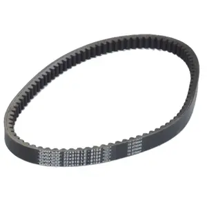 Motorbike Transmission Belt Dayco Standar Benelli/Honda image-1