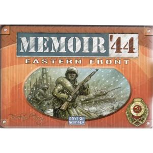 mem03-sallskapsspel-memoire-44-days-of-wonder-front-est-mangfargad-23-8x16-2x5-6-cm