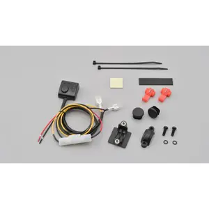 Replacement Switch for Heated Grips Daytona image-0