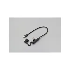 usb-Kabel Typ a zu Typ-c Daytona image-0