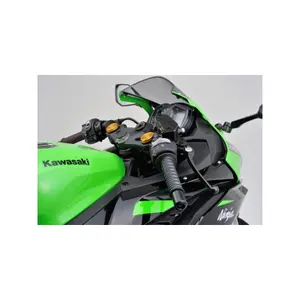 Κάλυμμα κυλίνδρου μπροστινού φρένου Daytona Kawasaki Z650,Z900 image-1