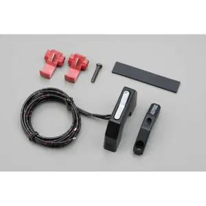 Commodo universel Daytona Slim Type 1 image-2