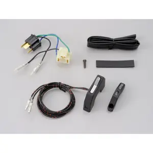 Slim switch for headlight bulb Daytona H4 / Bascule Plate image-1