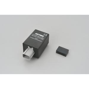 89658-centralina-a-8-poli-con-lampeggiante-a-led-daytona-honda-nero-12-v