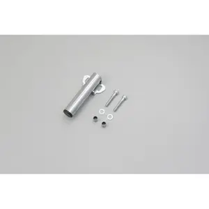 Mounting bar master cylinder collar flat type Daytona image-0