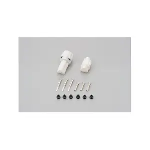 Jeu de connecteurs étanches, 3 ports, mâle et femelle Daytona MT image-0