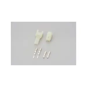 Connector and terminal set, 2 ports, male and female Daytona HM image-0