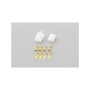 Jeu de connecteurs verrouillable, 4 ports, mâle et femelle Daytona 250 image-0