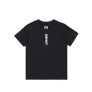 Children's T-shirt DC Shoes Blurry Buble image-0