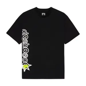 product-sibling